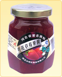 Strawberry Jam 